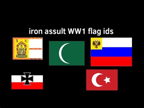 Iron Assault WW1 Flag Ids YouTube