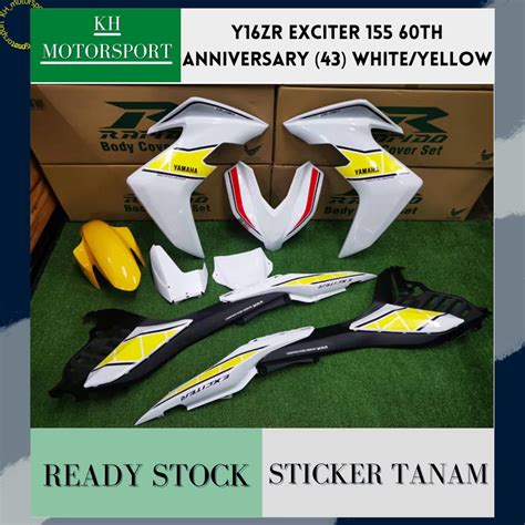 Y Zr Exciter Th Anniversary White Yellow Rapido Coverset