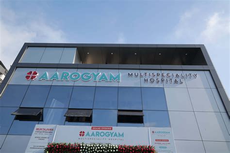 Gallery Aarogyam Multispeciality Hospital