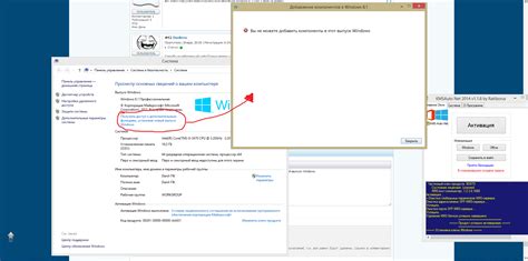 Ключи Активации Windows 8.1 Core - ashmanov