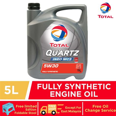 Total Quartz Ineo MC3 Fully Synthetic Engine Oil 5W 30 5L Shopee