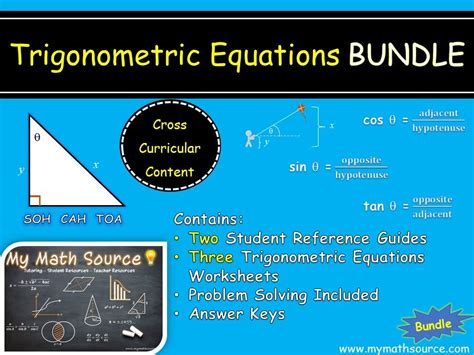 Solving Trigonometric Equations Bundle | Teaching Resources