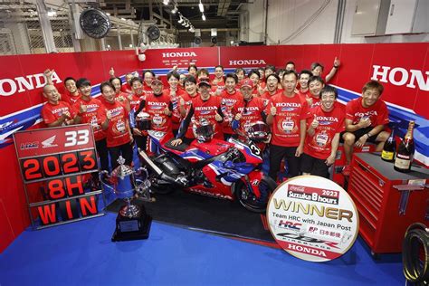 Xavi Vierge Gana Con Honda Hrc Las Horas De Suzuka Canariasenmoto