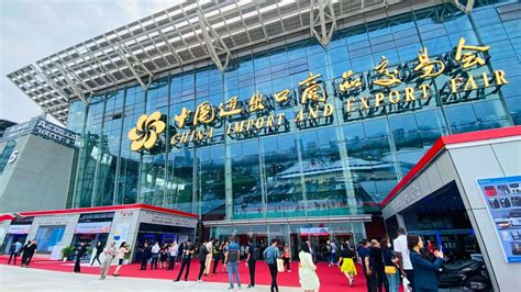 Inside the Biggest Trade Show in China: A Canton Fair with Over 90% ...
