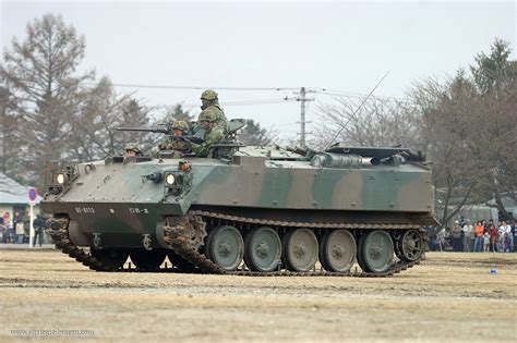 Type 73 Strategic Bureau Of Information