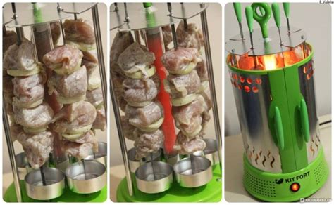 Brochette électrique verticale grill en acier inoxydable fabriqué en