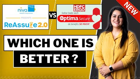 Niva Bupa Reassure 2 0 Vs Hdfc Ergo Optima Secure Latest Comparison Gurleen Kaur Tikku Youtube