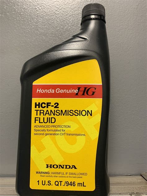 SINGLE QUART HONDA GENUINE OEM HCF 2 TRANSMISSION FLUID SECOND