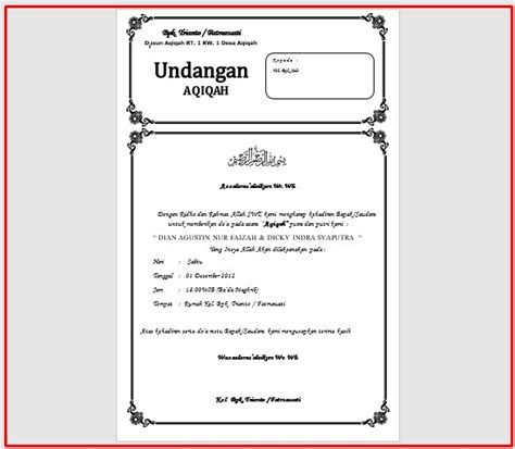 Download Contoh Undangan Aqiqah Word Doc Docx Pdf Kosong Siap Edit