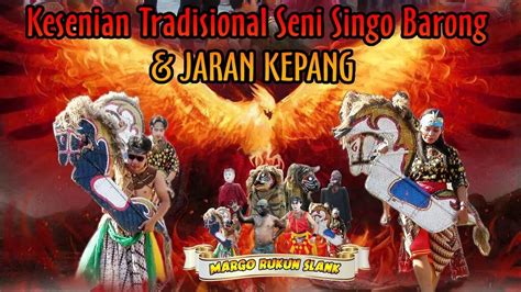 Jaran Kepang Margo Rukun Live In Pegandon Memetshooting Barongankendal