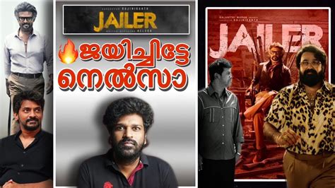 Jailer Review Malayalam Rajinikanth Nelson Anirudh Mohanlal