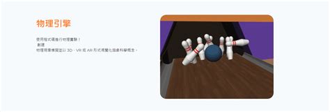 CSP004Cospaces 帳號 管理員 Merge Cube add on 奧斯丁國際有限公司 OURSTEAM Internationl