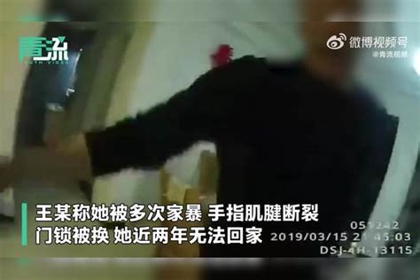 民警回应被妻子举报涉嫌违法违纪：我是警察 咋可能家暴民警回应被妻子举报涉嫌违法违纪举报我是警察