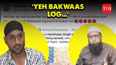 Harbhajan Viral Video Inzamam Ul Haq Claims Harbhajan Came Close To