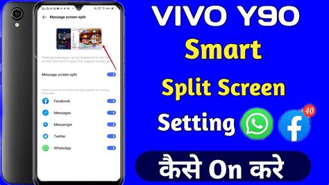 Vivo Y90 Smart Split Screen Setting On Vivo Y90 Smart Split Screen