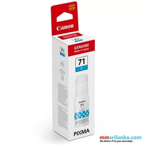 Canon GI 71 Cyan Ink Bottle