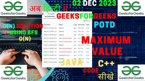 Maximum Value Bfs Amazon Tree Gfg Potd Java Code C