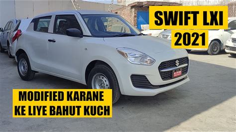 2021 Maruti Suzuki Swift Lxi Bs6 Swift Base Model Interior