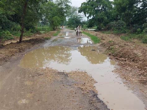 The Condition Of The Dilapidated Roads Worsened Due To Rain In Bikapur