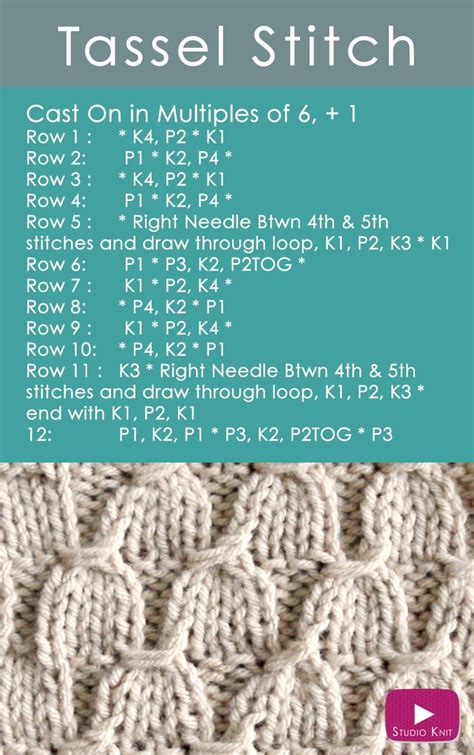 Tassel Stitch Knitting Pattern Studio Knit