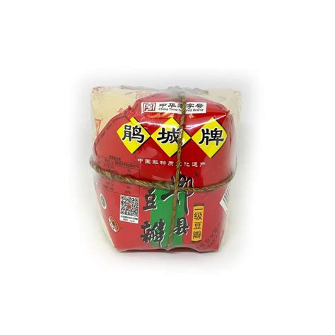 Get Pi Xian Broad Bean Paste Delivered Weee Asian Market