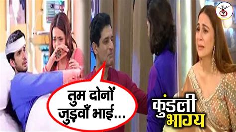 Kundali Bhagya 17 April 2024 New Promo Today Karan Revealed Rajbir