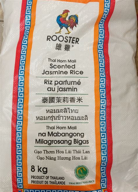 Rooster Scented Jasmine Rice Toby Authentic Foods