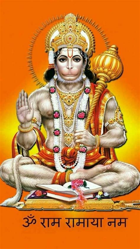 Pin By Narendra Pal Singh On Hanumanji Ki Jai Hanuman Hanuman