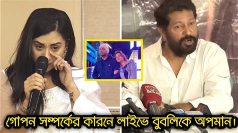 এবার সাকিবের সাথে গোপন সম্পর্ক নিয়ে বুবলিকে চরম শিক্ষা দিলেন মাহফুজ