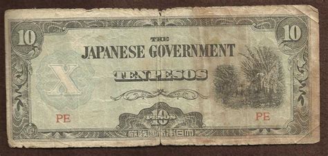 Invasion Currency Japan 10 Pesos Phillipine Invasion Note Pe For Sale