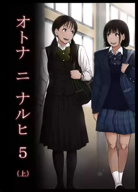 Artist Tornado Nhentai Hentai Doujinshi And Manga