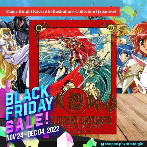 Magic Knight Rayearth Illustrations Collection Japanese Shopee