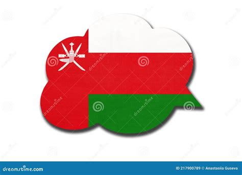 3d Speech Bubble With Omani National Flag Isolated On White Background