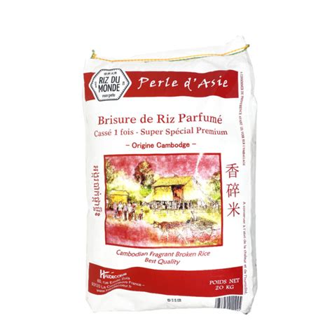 Achetez Le Produit Brisure De Riz Cambodge Casséx1 Perle Dasie 20 Kg