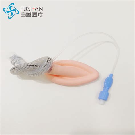 Fushan 2022 Medical Standard Disposable Reusable Silicone Pvc