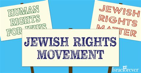 Jewish Rights Movement: The Israel Forever Foundation