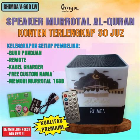 Jual SPEAKER MURROTAL ALQURAN 30 JUZ LAMPU TERLENGKAP TIPE TERBARU