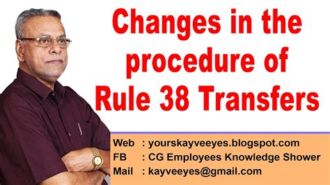 Changes in the procedure of Rule 38 Transfers - YouTube