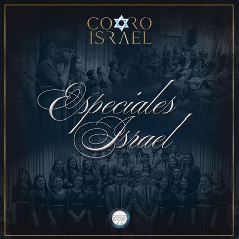 Maranata Song And Lyrics By CORO ISRAEL OFICIAL Spotify