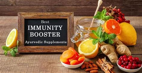 Best Immunity Booster Ayurvedic Supplements