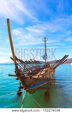 Argo Legendary Ship Image & Photo (Free Trial) | Bigstock