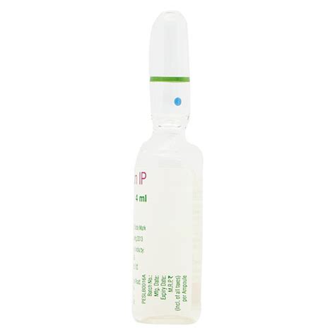 Strocit Injection 4ml : Price, Uses, Side Effects | Netmeds