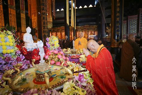 甲辰年四月初八普陀山普济禅寺举行浴佛法会