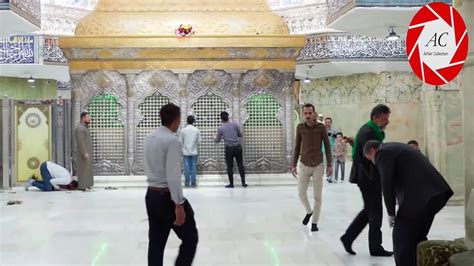 Ziarat E Imam Hussain As Roza Imam Hussain As Karbala 2020 1441 Hijri Youtube