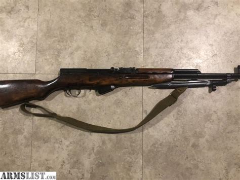 ARMSLIST For Sale 1951 Tula Russian SKS