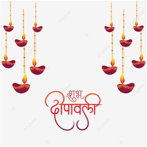 Happy Diwali Decorative Diya Hanging Festival Greeting With Hindi ...