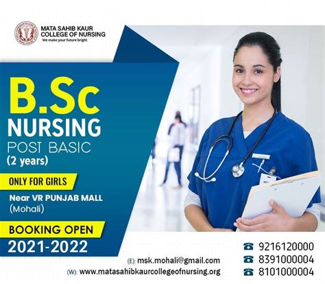 B Sc Nursing Post Basic In Nursing Jobs Nurse Nursing Courses