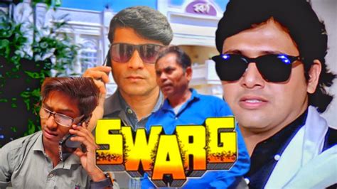 Swarg Govinda Rajesh Khanna Satish Kaushik Movie Spoof