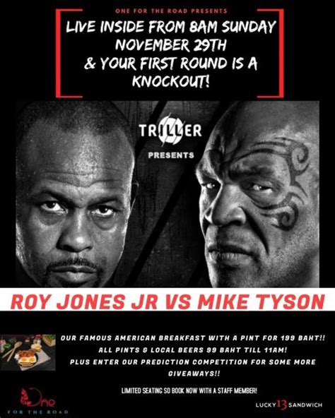 Roy Jones Jr Vs Mike Tyson - Chrome Crumpet