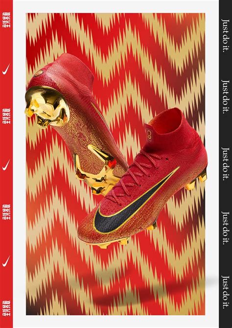 Nike Mercurial Cr7 Collection